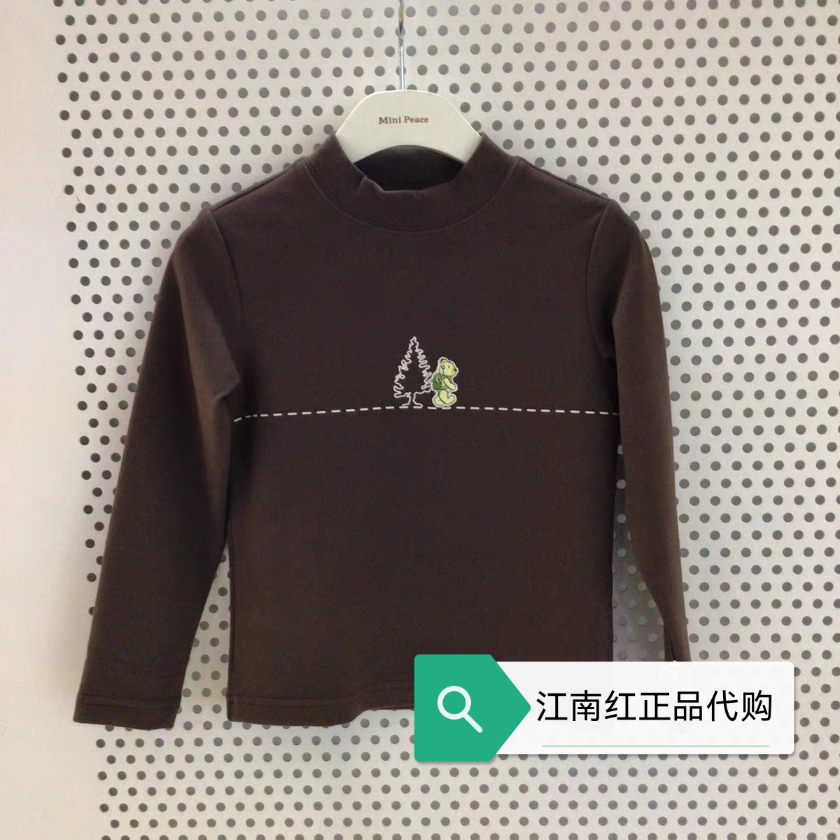 F1CPF4442mini peace太平鸟童装2025年男童冬季新品半高领长袖T恤