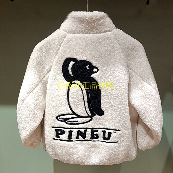 Mlatin马拉丁童装2025年冬款男童上衣休闲棉服加棉外套115914111U