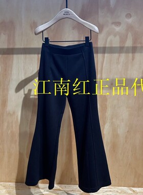 little moco专柜25年秋女童亲子时尚微喇舒适长裤KBE3PAT026