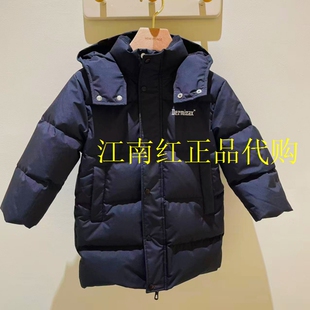 F1ACF4405 mini peace太平鸟童装2025冬装新款男女童白鹅绒羽绒服