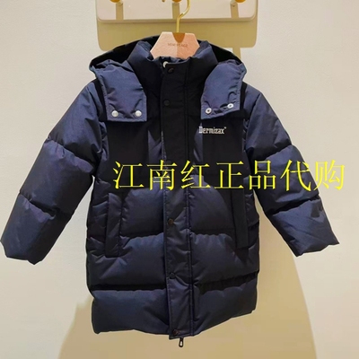 F1ACF4405 mini peace太平鸟童装2025冬装新款男女童白鹅绒羽绒服