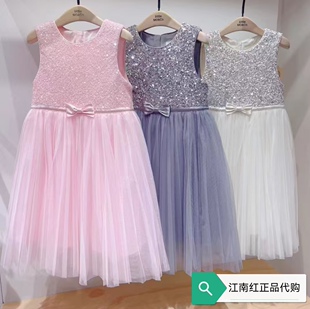 小moco专柜正品25年秋女童珠片绣网纱无袖连衣裙KBE3DRS010