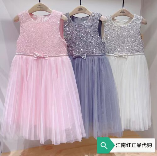 小moco专柜正品25年秋女童珠片绣网纱无袖连衣裙KBE3DRS010