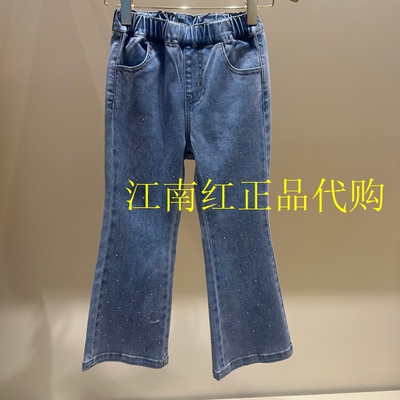 F2HAG1264 mini peace太平鸟童装专柜正品2026春季新款女童牛仔裤