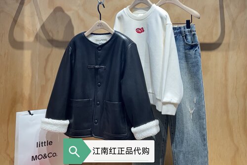 little moco童装25春新款男女童新中式PU皮衣外套夹克 KBE1COT005