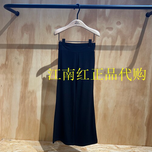 小moco专柜正品25年秋女童软糯休闲百搭微喇长裤KBE3PAT028