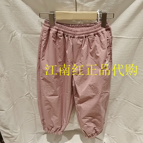 Mitti童装2025冬季新款男女童束脚加绒防泼水休闲裤 MW57414202
