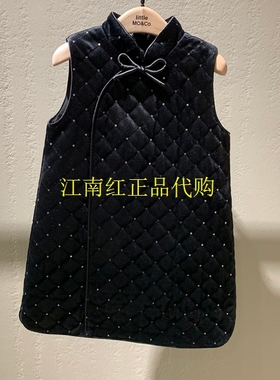 little moco女童24年冬装中国风拜年服夹棉无袖连衣裙 KBD4DRS013