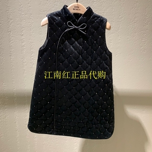 little moco女童24年冬装中国风拜年服夹棉无袖连衣裙 KBD4DRS013