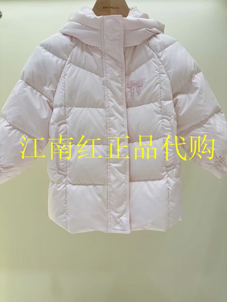 F2ACF4314mini peace太平鸟童装 2025年女童冬新品中长连帽羽绒服