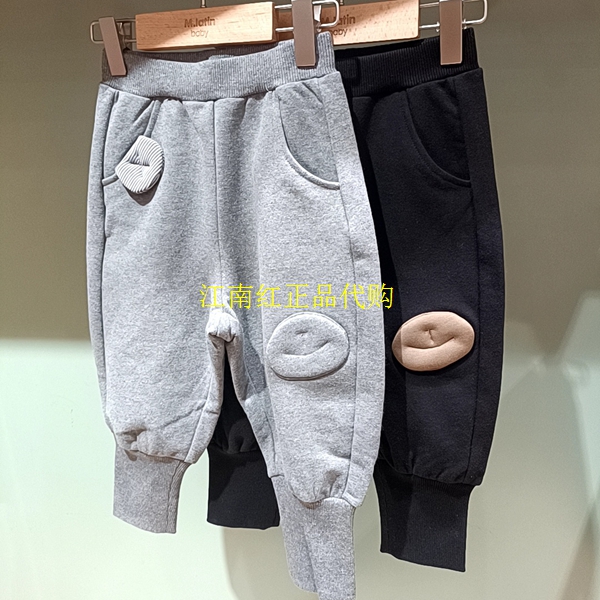 Mlatin马拉丁童装2025年冬款女童幼童休闲针织加绒裤子225917806E