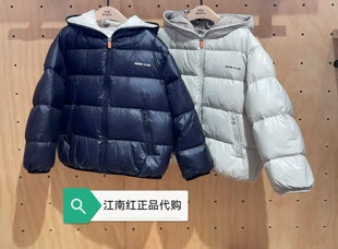 little moco专柜正品25年冬款男女童连帽保暖羽绒服KBE4EIN012