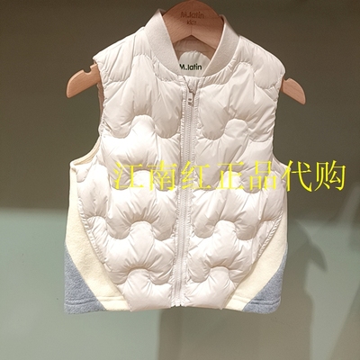 Mlatin马拉丁童装2025年冬款女童幼小童外套羽绒服马甲225924507N