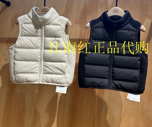 小moco专柜正品25年秋男女童立领轻薄羽绒马甲KBE3EIN001