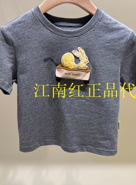 FHCNG2201太平鸟童装mini peace2026夏季新款男童卡通纯棉短袖T恤