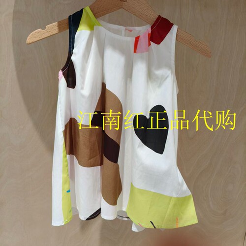 Mlatin马拉丁童装2026年夏款女童休闲印花百搭衬衣衬衫126425202A