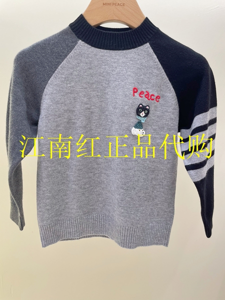 F1EBF4347mini peace太平鸟童装 2025年男童冬新品撞色拼接毛套衫