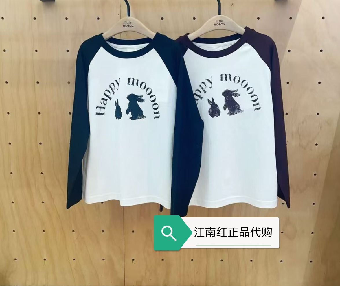 littlemoco专柜正品25年秋男女童插肩袖印花长袖T恤KBE3TEE019