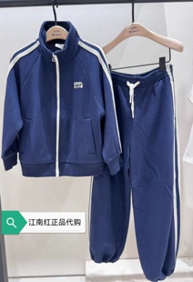 little moco专柜25年秋男女童立领撞色长袖外套KBE3JKTK01