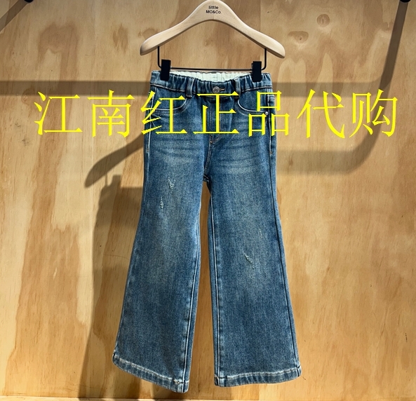 little moco专柜正品25年冬款女童微磨微喇牛仔长裤KBE4JEN009
