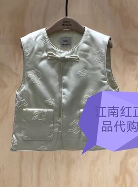 little moco 25秋装新款女童中式印花棉服夹棉马甲外套KBE3QJK003