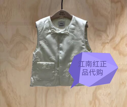 little moco 25秋装新款女童中式印花棉服夹棉马甲外套KBE3QJK003