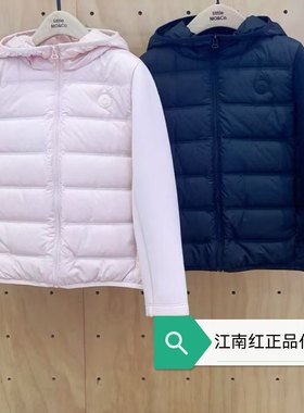专柜25年秋男女童拼接连帽羽绒服外套KBE3EIN003