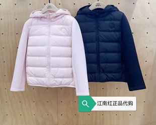 专柜25年秋男女童拼接连帽羽绒服外套KBE3EIN003