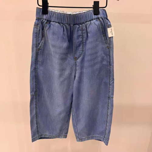 littlemoco专柜正品26年夏款婴童男女童牛仔直筒长裤KBF2JENY01