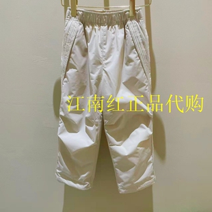 F2GKF4424太平鸟童装mini peace 2025冬季新款男童时尚保暖羽绒裤