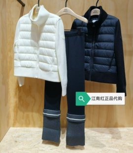 little moco专柜正品25年冬款男女童短款羽绒服外套KBE4EIN028