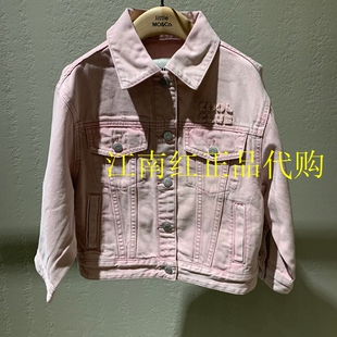little moco童装25春款女童纯棉粉色牛仔外套长袖夹克 KBE1JKT032