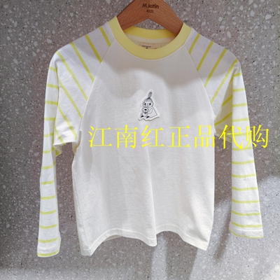 Mlatin马拉丁童装2026年春款女童上衣百搭印花休闲T恤126216024M