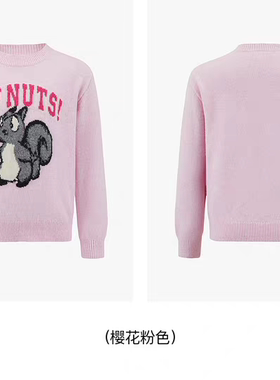 little moco童装25年冬款男女童针织套头衫圆领毛衣 KBE4SWTT11