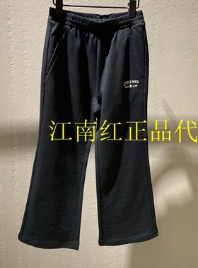 little moco童装25春新款女童松紧腰休闲裤微喇叭长裤KBE1PATT03