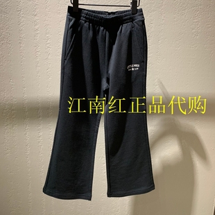 little moco童装25春新款女童松紧腰休闲裤微喇叭长裤KBE1PATT03