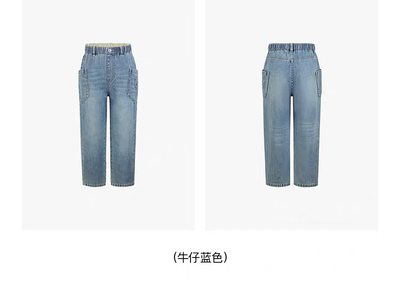 little moco童装25夏装新款男女童纯棉直筒牛仔裤长裤 KBE2JEN011
