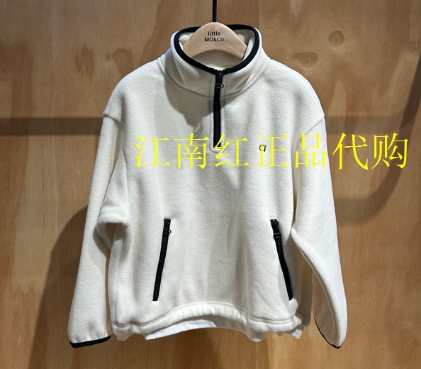 little moco童装25冬装新款男女童卫衣立领上衣 KBE4TOP001