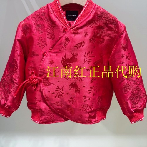 F1ABG1104mini peace太平鸟童装 2026年男童春季新品新中式棉衣