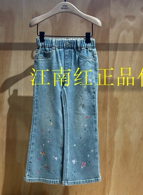 little moco正品26年春款女童牛仔微喇牛仔长裤休闲裤KBF1JEN016