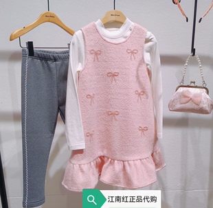 F2FAG1178mini peace太平鸟童装 2026春季新新年款女童无袖连衣裙