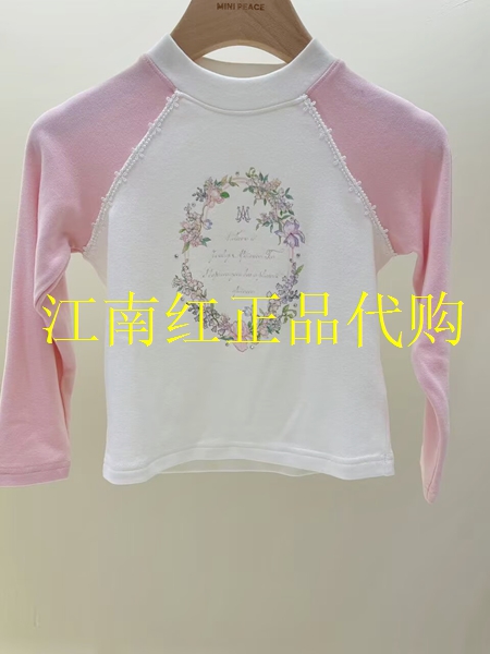 F2CPF4362mini peace太平鸟童装2025年女童冬新品撞色拼接长袖T恤