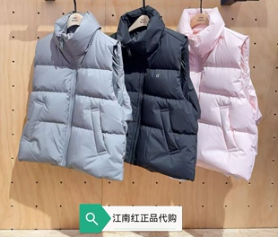 little moco专柜正品25年冬款男女童立领羽绒马甲外套KBE4EIN015