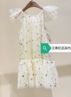little moco童装26夏装新款女童星星小飞袖连衣裙KBF2DRS004