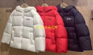 little moco专柜正品24年冬男女童连帽萌趣羽绒服外套KBD4EIN014