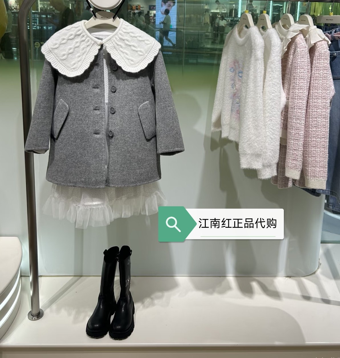 F2AAF4308 mini peace太平鸟童装2025冬装新款女童绵羊毛呢大衣