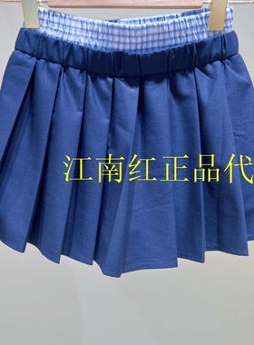 F2GEG2434 mini peace太平鸟童装专柜正品2026夏季新款女童半身裙