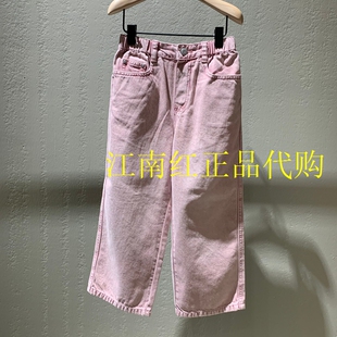 little moco童装25春装新款女童纯棉粉色牛仔直筒长裤KBE1JENT01
