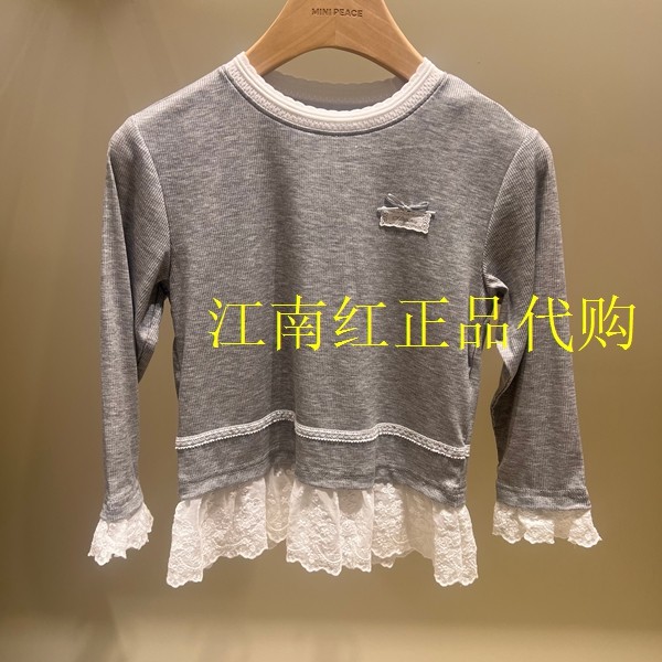F2CPG1216 mini peace太平鸟童装2026春装新款女童长袖T恤 299