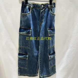 little moco专柜正品童装25秋装儿童牛仔裤直筒裤街头KBE3JEN009